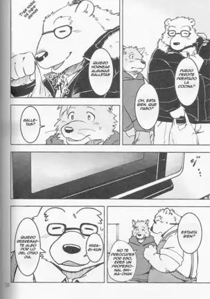 Love Song o Kimi to -2013-