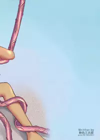 [Mushoku Santaro] Houshoku Joutai ~Hiyake Kyouei Mizugi Tairyou Shokushu Shussan~ [Digital]