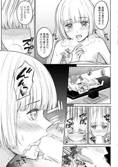 Action Pizazz 2022-01