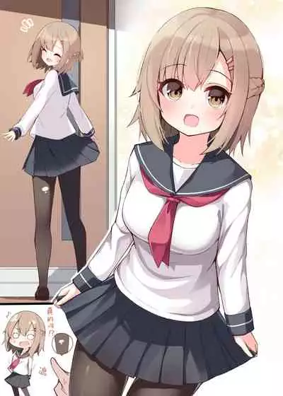 [Ominaeshi] Konna Osananajimi ga Ite hoshii | 想要这样的青梅竹马 [Chinese] [无糖·漫画组]