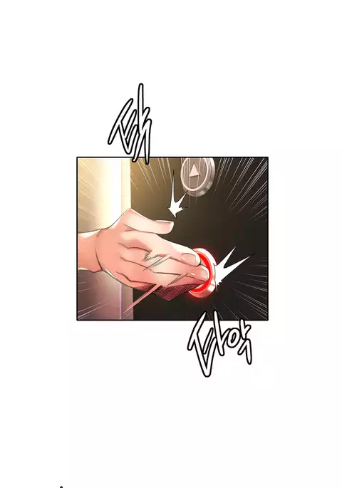 Lilith's Cord Ch.25-34