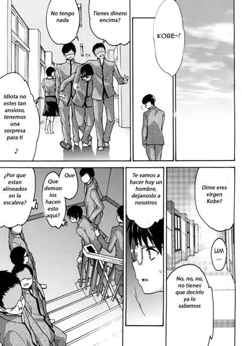 Minikui Ori 2 | Ugly Cage 2