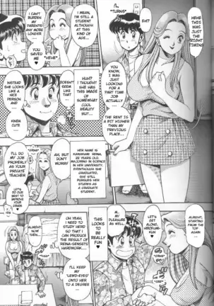 Chataro [Bikini no reina sensei] ENG