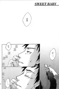 (C74) [Chukara Coffee (Kiyo Mori)] PINKS (Katekyo Hitman Reborn!)