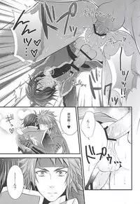 (HaruCC19) [Waradoko (Warabi Ginta)] SD ASSORTMENT3 (Sengoku Basara)