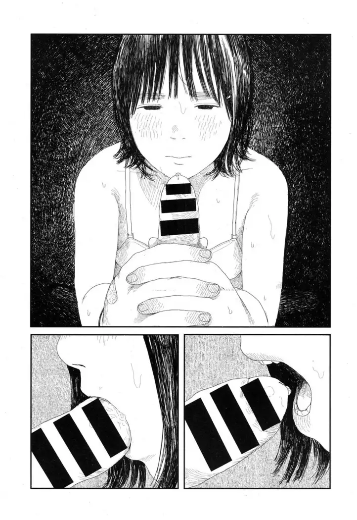 Amayadori no Hito|避雨者