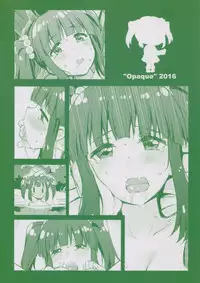 (CINDERELLA FESTIV@L) [Opaque (Futou Ryouko)] Love is Clover (THE IDOLM@STER CINDERELLA GIRLS)