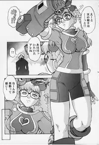 (C52) [Escargot Club (Juubaori Mashumaro)] Target (Various)