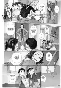 [ikenaiko] jailbait (eng)