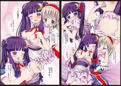 [Nanmin Festival (Gibuchoko)] Touhou Maid Kunpero Keikaku -Soushuuhen- (Touhou Project) [Digital]