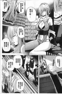 [Simon] Isekai no Mahoutsukai [Chinese]