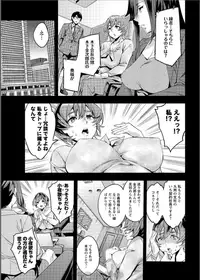 Action Pizazz 2017-06 [Digital]