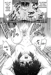 (C60) [GUST (Harukaze Soyogu)] Aoi Shoudou 2 (Noir) [English] [Luyomi333] [Incomplete]