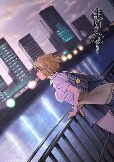 [Miyabi] JK Et Cetera | JK二三事 [Chinese] [暴碧汉化组]