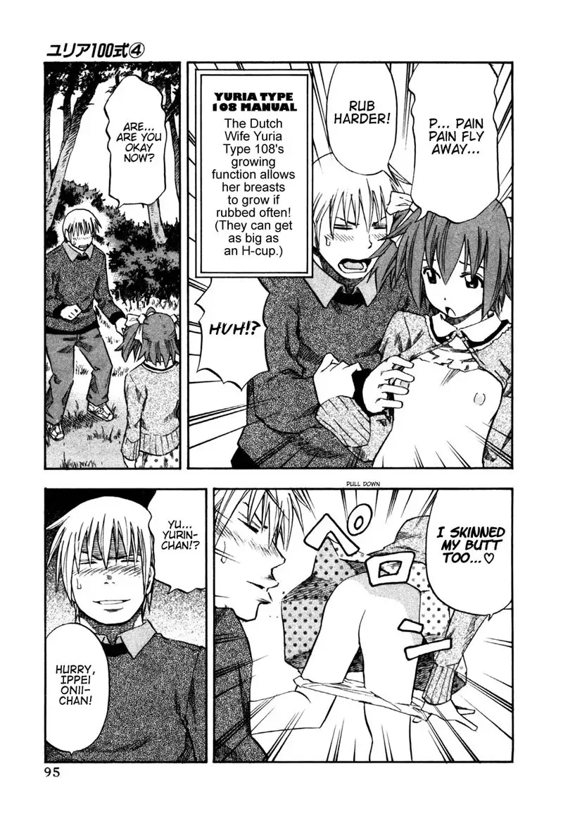 Yuria 100 Shiki Vol4 - Type 29
