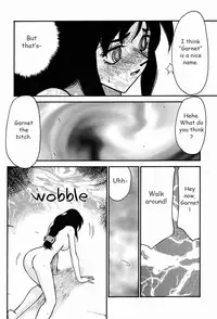 (C58) [LTM. (Taira Hajime)] NISE FFIX Garnet (Final Fantasy IX) [English]