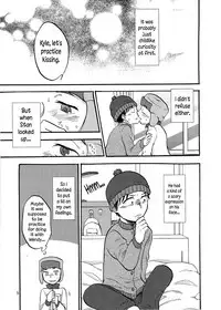 (DUDE_DUDE_DUDE!) [Do Do (Andou)] Heartbreak Wonderland (South Park) [English] [N04h]