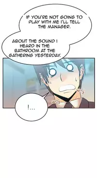 My Office Ch.1-23 (English) (Ongoing)