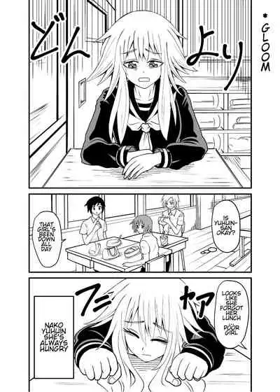 Erotic magical world of strange relationships