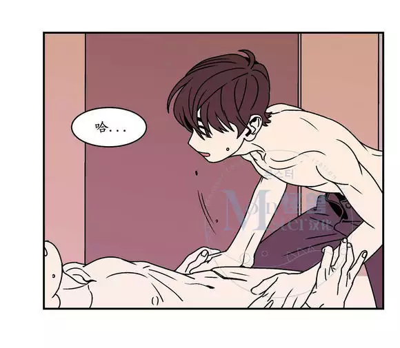 All About Lust - Chapter 25