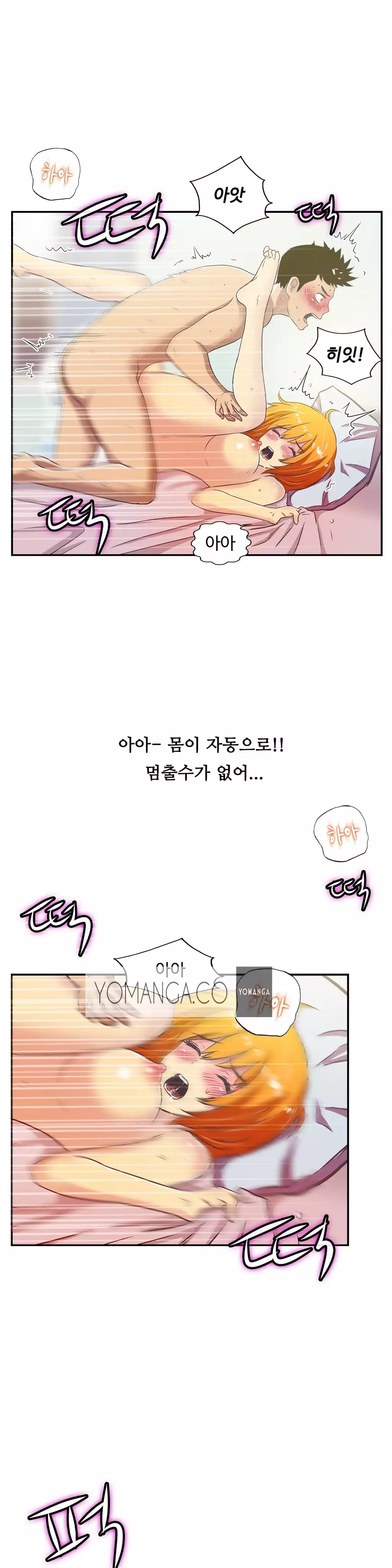 One Room Hero Ch.1-36