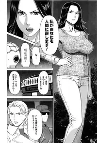 Action Pizazz 2016-06