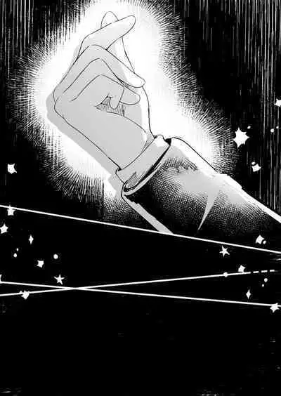 Kareshi Mochi no Sekenshirazu na Senpai o Saimin de Kuruwasu