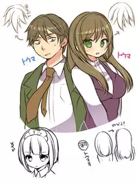 [Ueninarumikan (Reitoumikan, Amulai)] Mind Copy & Mind Paste