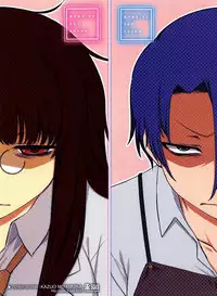 [Dr.P] Momoiro Daydream [English] [YQII] [Decensored] [Digital]