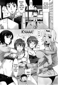 [Hanzaki Jirou] Ran Kon [English] {Lazarus H + hentai2read.com}