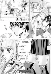 Chitose Ch. 1
