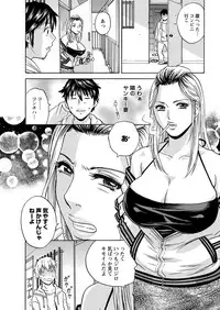 Action Pizazz 2019-01 [Digital]