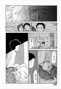 [Youkihi] Kanojo no Jiyuu - she is free