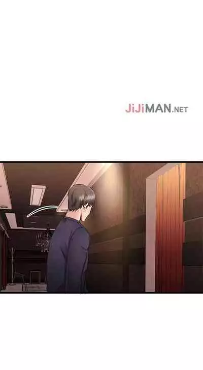 【周五连载】我的好友太超过!(作者:揮羚羊&金鈕扣) 第1~28话