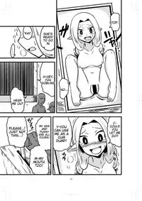 [Bushi] Katame Dungeon 2 | Petrification Dungeon 2 [English] [Tigoris]