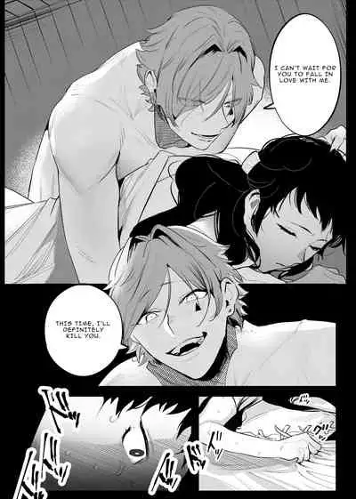 The Man Who Saved Me on my Isekai Trip was a Killer...