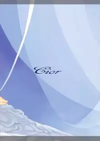 (SC2015 Summer) [Cior (ken-1)] Asunama 3 (Sword Art Online)