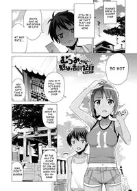 [Tamagoro] Doutei Danshi Kousei Iinkai Ch. 1-10 [English]