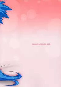 [R+birth Day (Higashi)] Pussycat*KlanKlang (Macross Frontier)