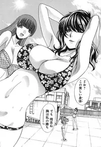 [Itaba Hiroshi] Yokuaru Hanashi