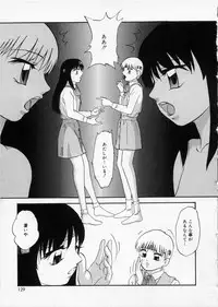 [Kazusa Shima] Happy Ribbon