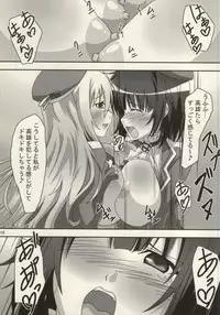 (Ware, Yasen ni Totsunyuu su!) [PaopaShip (Asama)] Takaku Ooshiku, Ai wo Hoshii Mama ni (Kantai Collection -KanColle-)