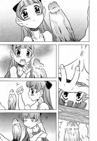 COMIC Shoujo Tengoku 2008-03 Vol. 38