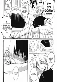 (Kimi to no Rendan 3) [Yaranaika (Nakamura Q)] 15-haime no Junjou | The 15th cup of pureheart (Neon Genesis Evangelion) [English]