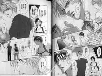 Affair | 再愛妳一次！