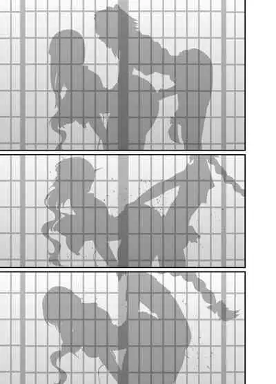 [Ankoman] Miss Crane, Astolfo to Nakayoku Naru (Fate/Grand Order) [Chinese] [黎欧x新桥月白日语社汉化]