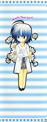 [Usami Wataru] Maple Fool Days