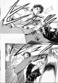 [Tennouji Kitsune] Rape + 2πr Vol 5