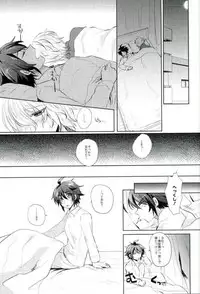 (Shuumatsu no Yogen) [Reparation (Syougo Kota)] Hyakuya Mikaela Hatsujoubi (Owari no Seraph)