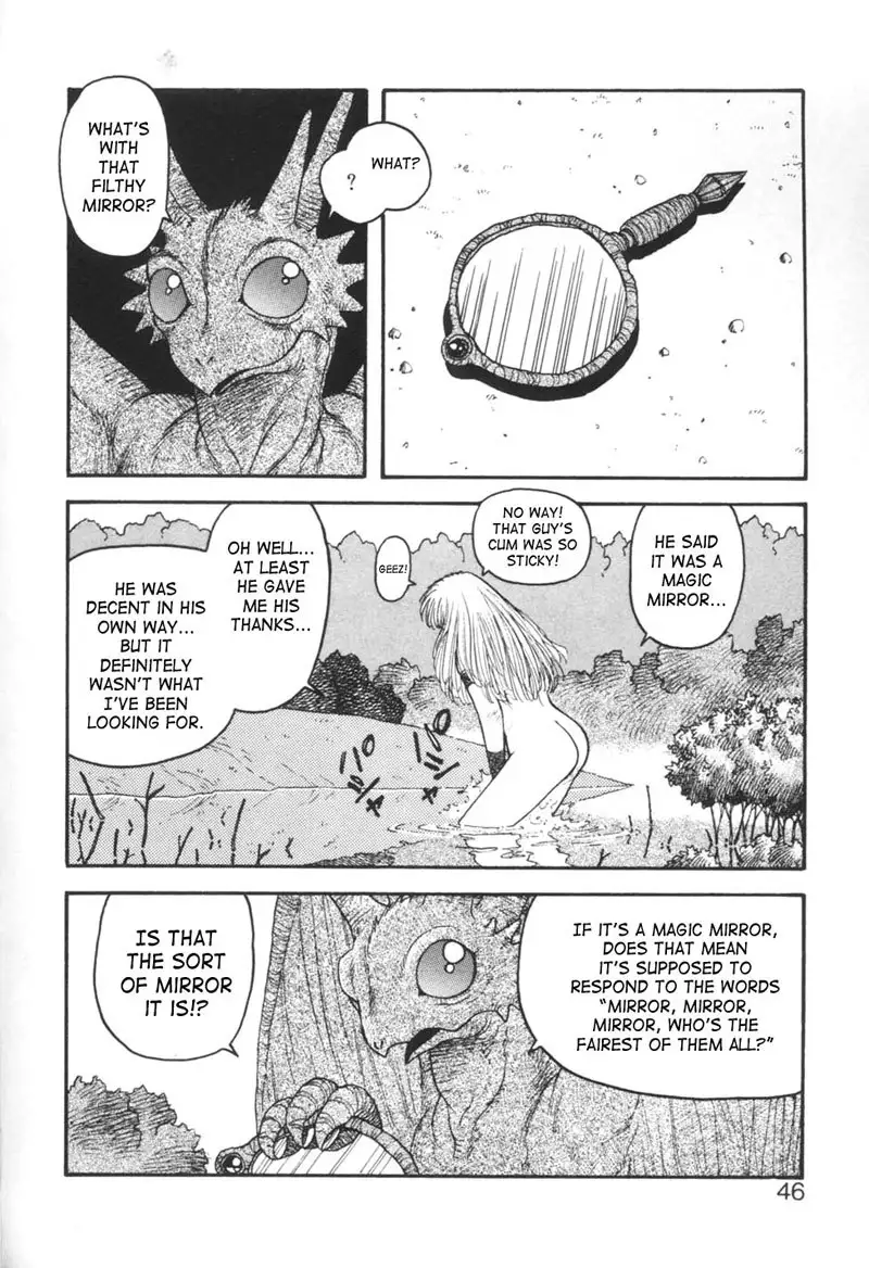 Purinsesu Kuesuto Saga CH3